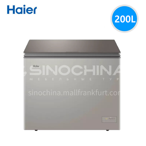 Haier  Refrigerated freezer 200 liters DQ000158